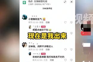 被迫8人轮换！詹金斯：今天球员们在努力竞争 我为他们感到骄傲