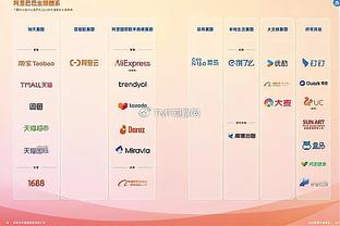 法媒：巴黎有意斯卡尔维尼&布翁乔尔诺&小曼奇尼三位意大利中卫